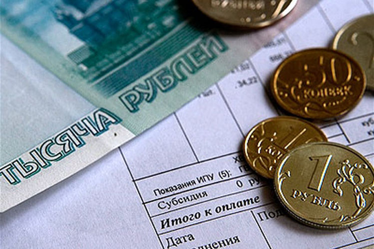 Как изменятся тарифы за коммуналку в Оренбурге?
